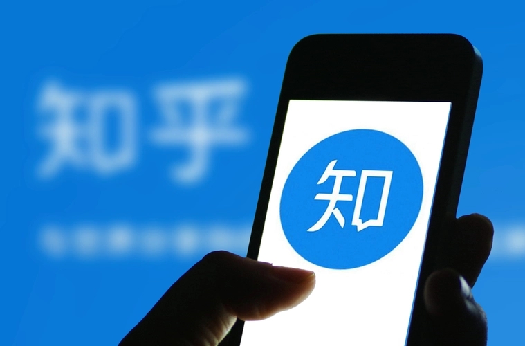 匿名成绝唱,知乎将成为“谁”?