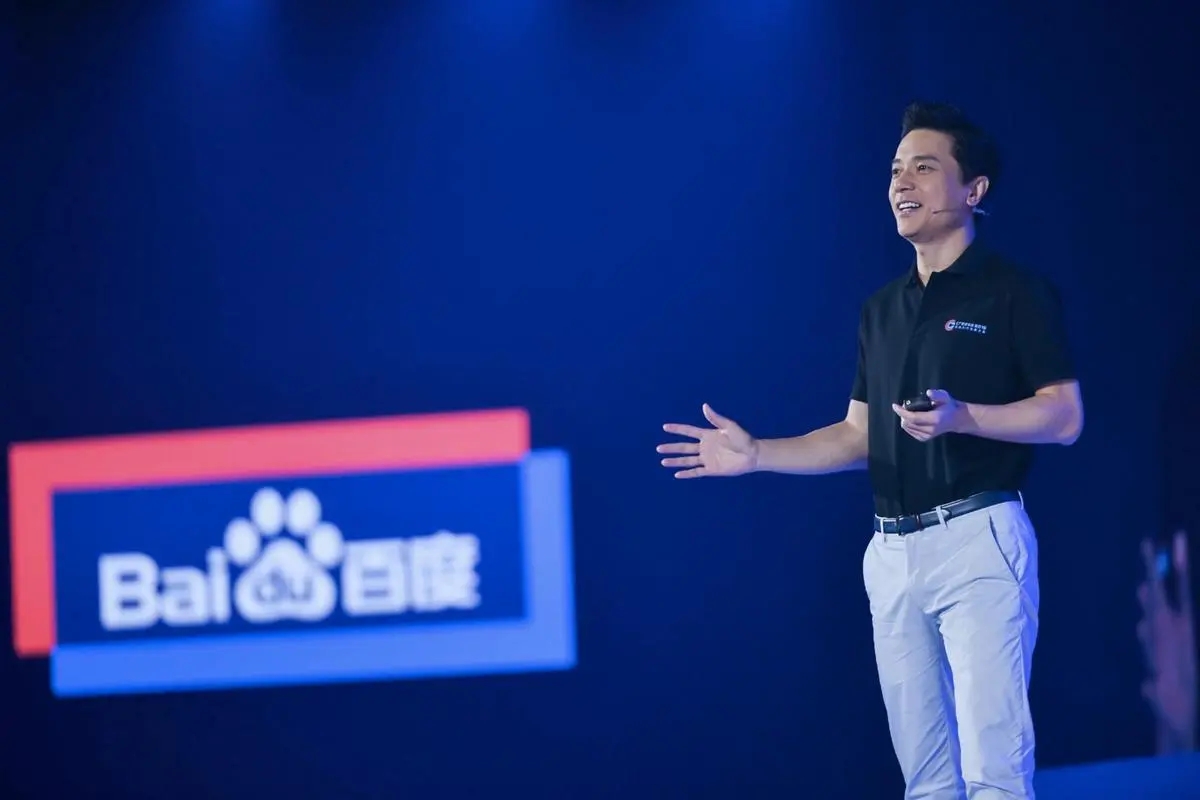 李彦宏辞任携程董事，百度仍为第一大股东