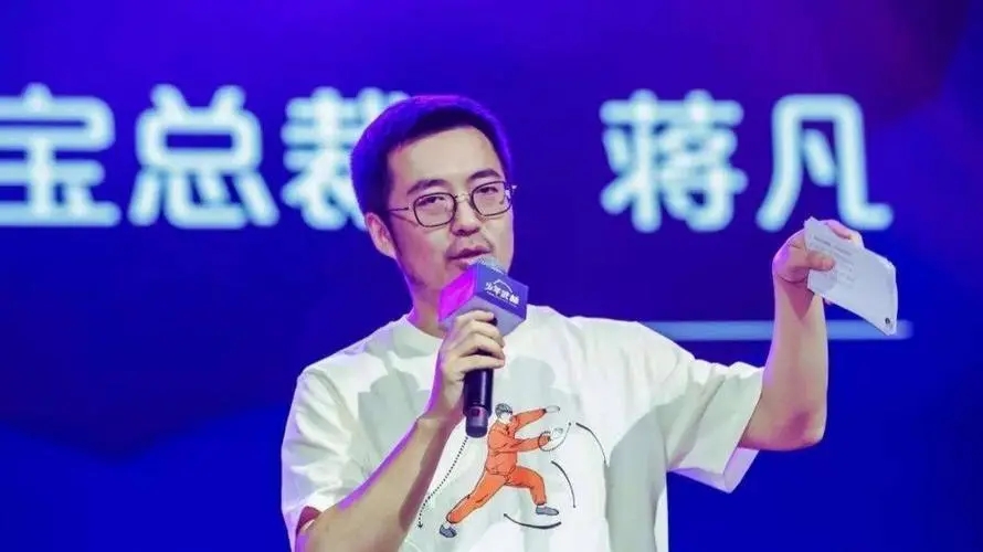 37岁蒋凡，重返阿里“核心层”