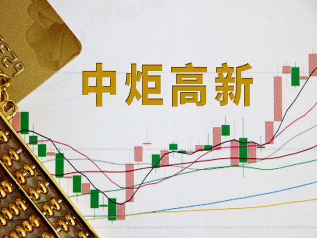 “宝火之争”决战：两大股东各自开会，上交所也看不下去了！