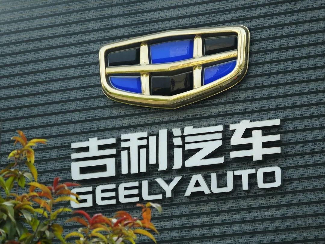 吉利银河L7首次整车拆解，称针刺只是入门标准