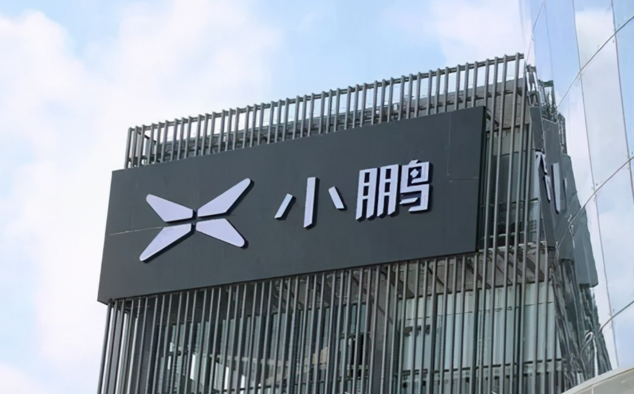 小鹏市值一夜涨320亿，大众汽车50亿入股