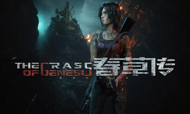 蔚领时代探索AI技术和游戏融合新方向，每分钟成本下降百万