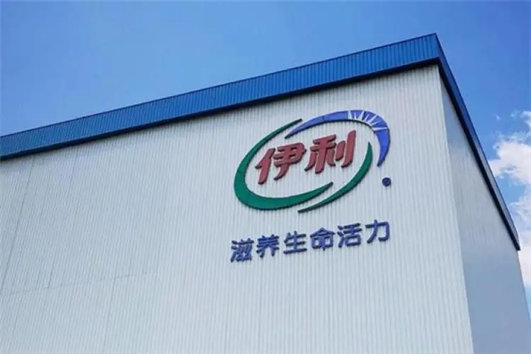 “千亿大白马”伊利推股权激励，谁最受益？