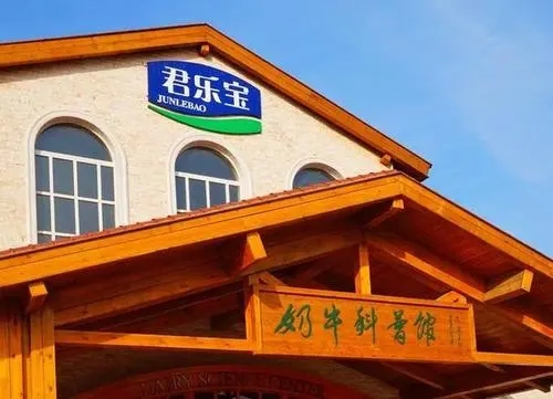 勇夺乳业增速冠军，君乐宝IPO“稳”了吗？