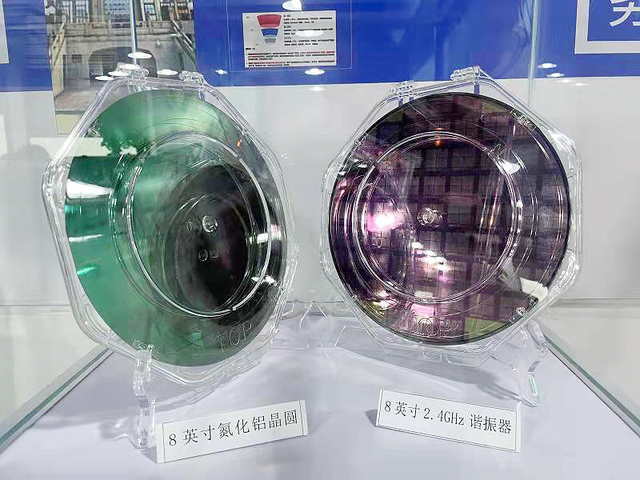 武汉敏声完成超亿元战略融资，致力于射频前端滤波器制造