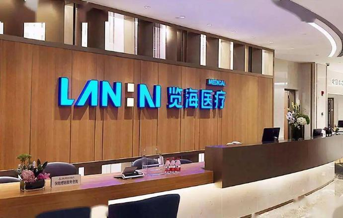 览海杠杆收购拖累“胡润富豪”，密春雷再被执行5亿