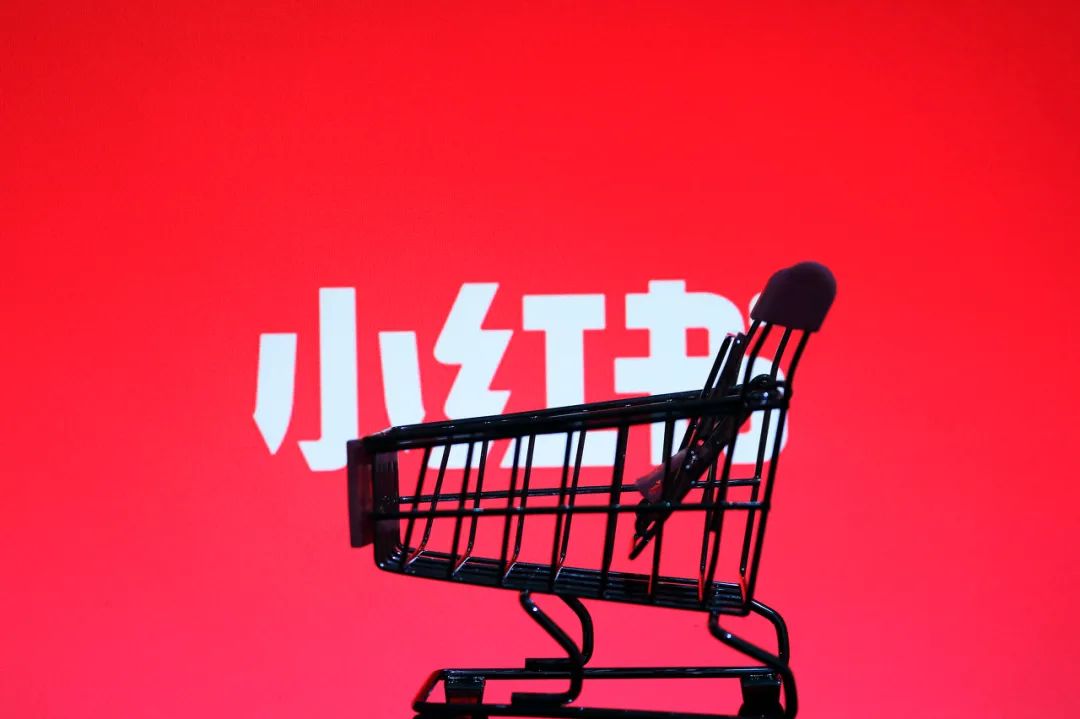 小红书CEO星矢十周年分享:审美与效率、个体与规模的思辨