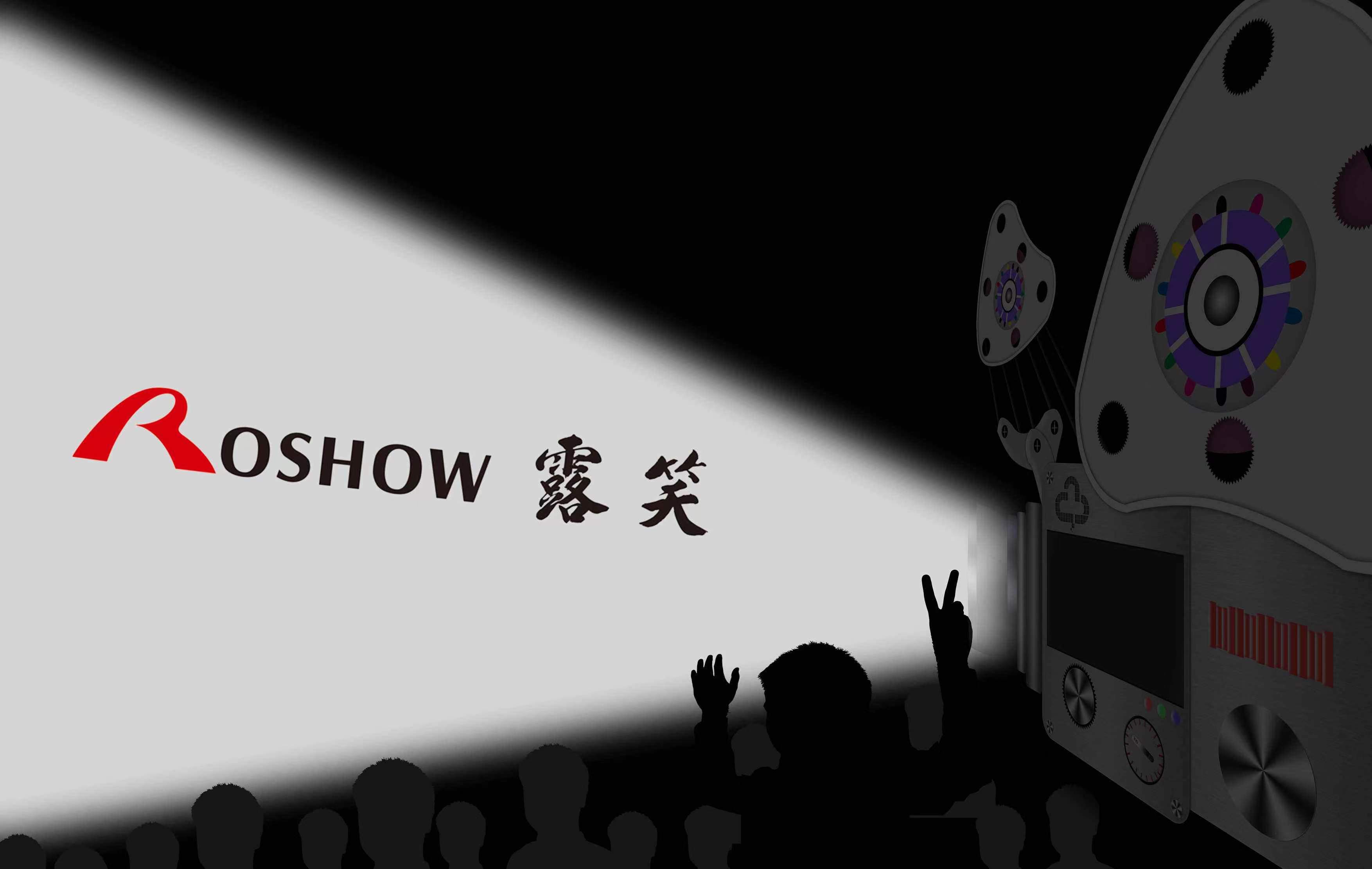 背后诸暨富豪玩转减持+质押，露笑科技董秘吹牛被问询