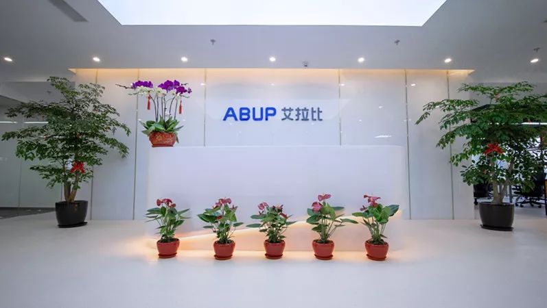 艾拉比一年获三轮融资，专注汽车OTA市场