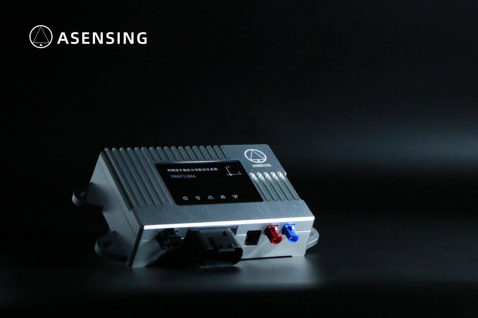 导远电子相继完成D轮和D+轮融资，国开制造业转型升级基金领投