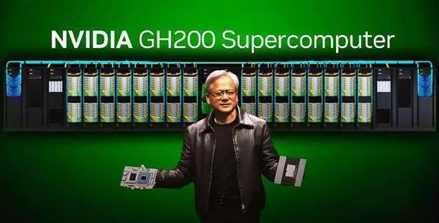 英伟达发布超级芯片GH200反击AMD