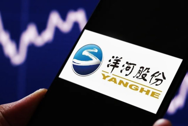 行业第三位置不保，押注海外市场难解洋河焦虑