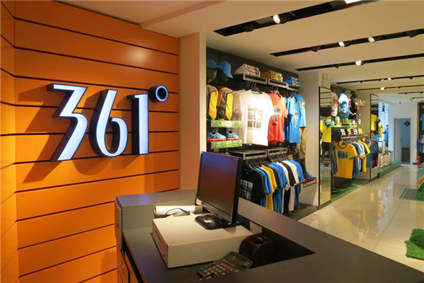 从361的利他思维与长期思维，看中国品牌的信誉与担当