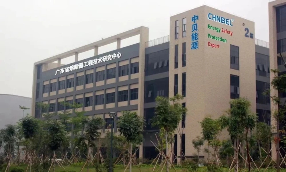 中贝能源完成亿元级融资，汇川产投领投