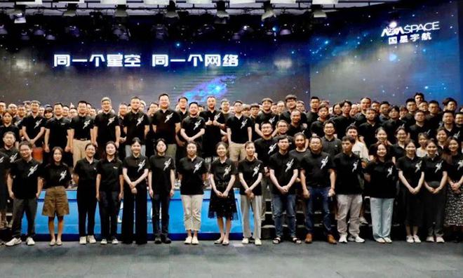 洪泰基金领投，AI卫星互联网科技服务提供商国星宇航完成超5亿元C轮融资