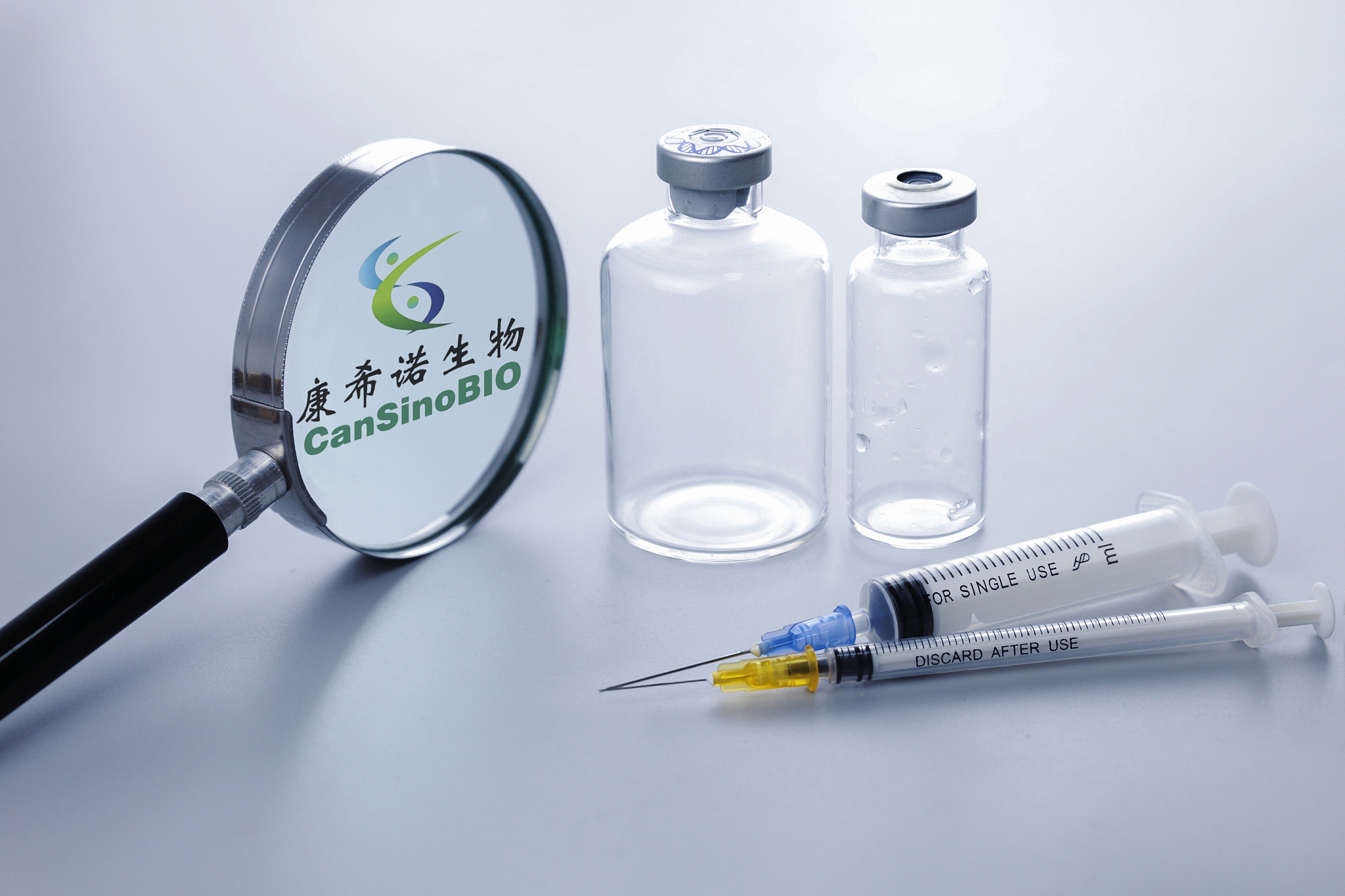 “疫苗黑马”康希诺如何翻盘？营收下降96%、股价暴跌91%