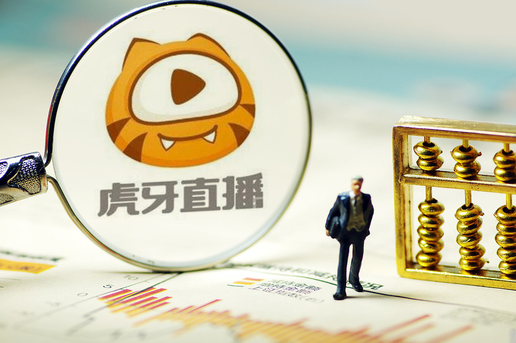 虎牙开拓新路线