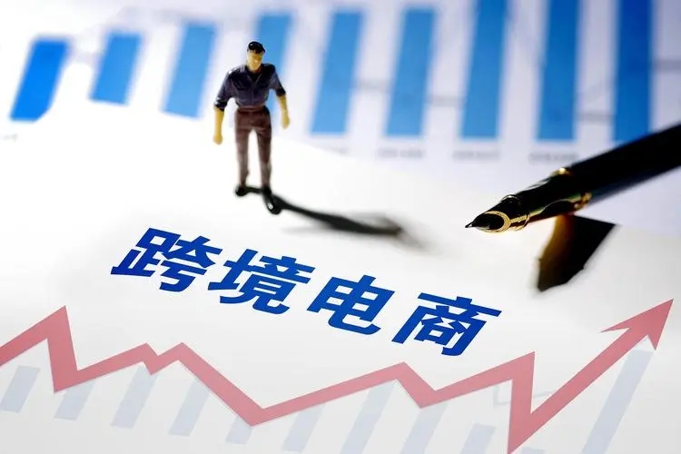 OpenGMV获千万元Pre-A轮融资，为跨境中小商家提供资金及配套服务