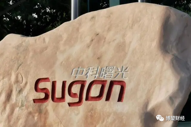 寻找算力龙头股（一）|超强盈利能力，中科曙光的价值还远未被挖掘？