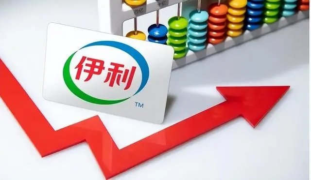 伊利上半年冷饮业务营收91.58亿元连续29年稳居全国第一