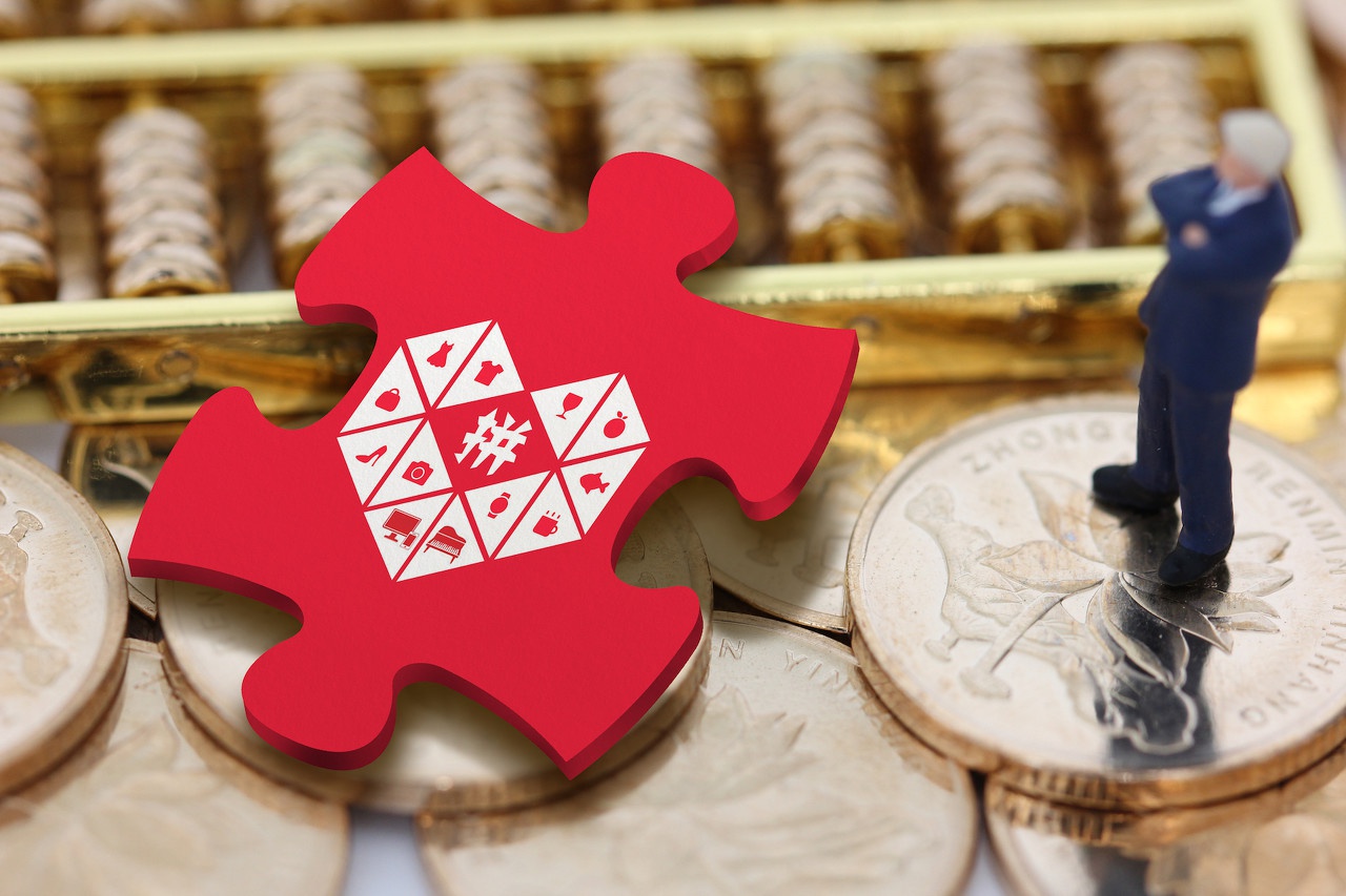 赵佳臻履新150天：拼多多单季营收523亿，高质量发展成绩凸显