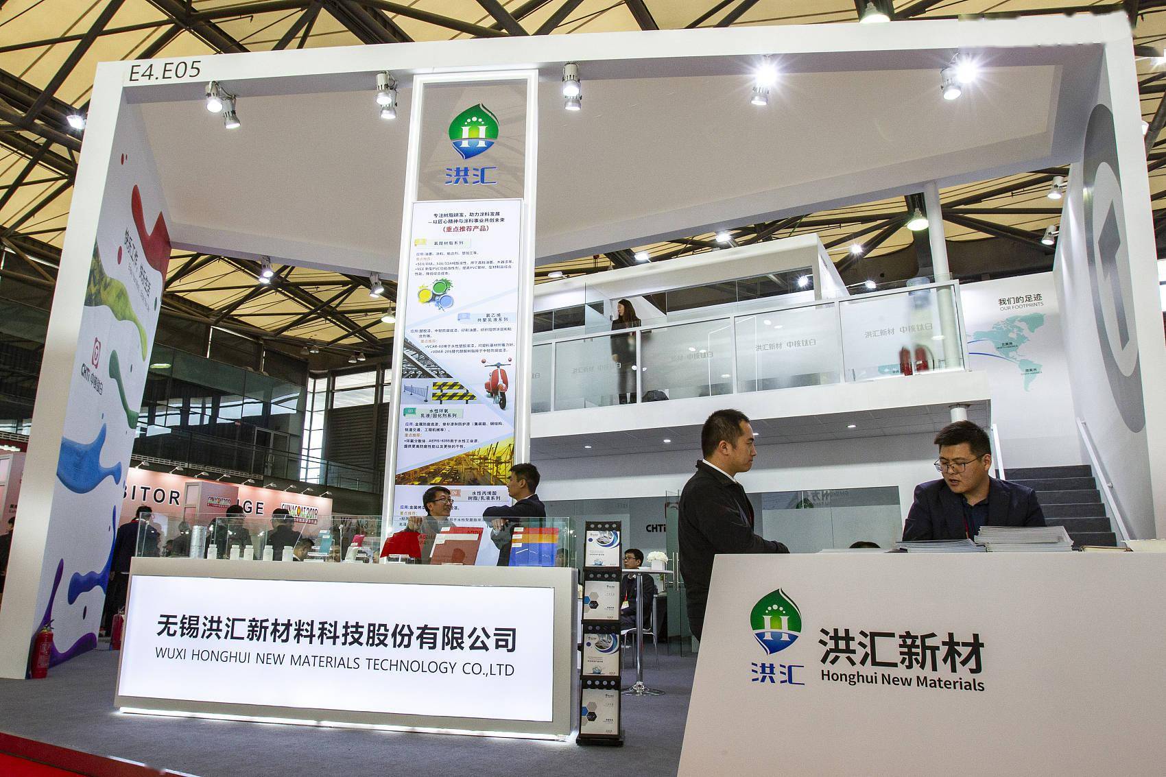 苏州女富豪掏8.5亿收购涂料原料龙头，“90后”掌门无班可接？