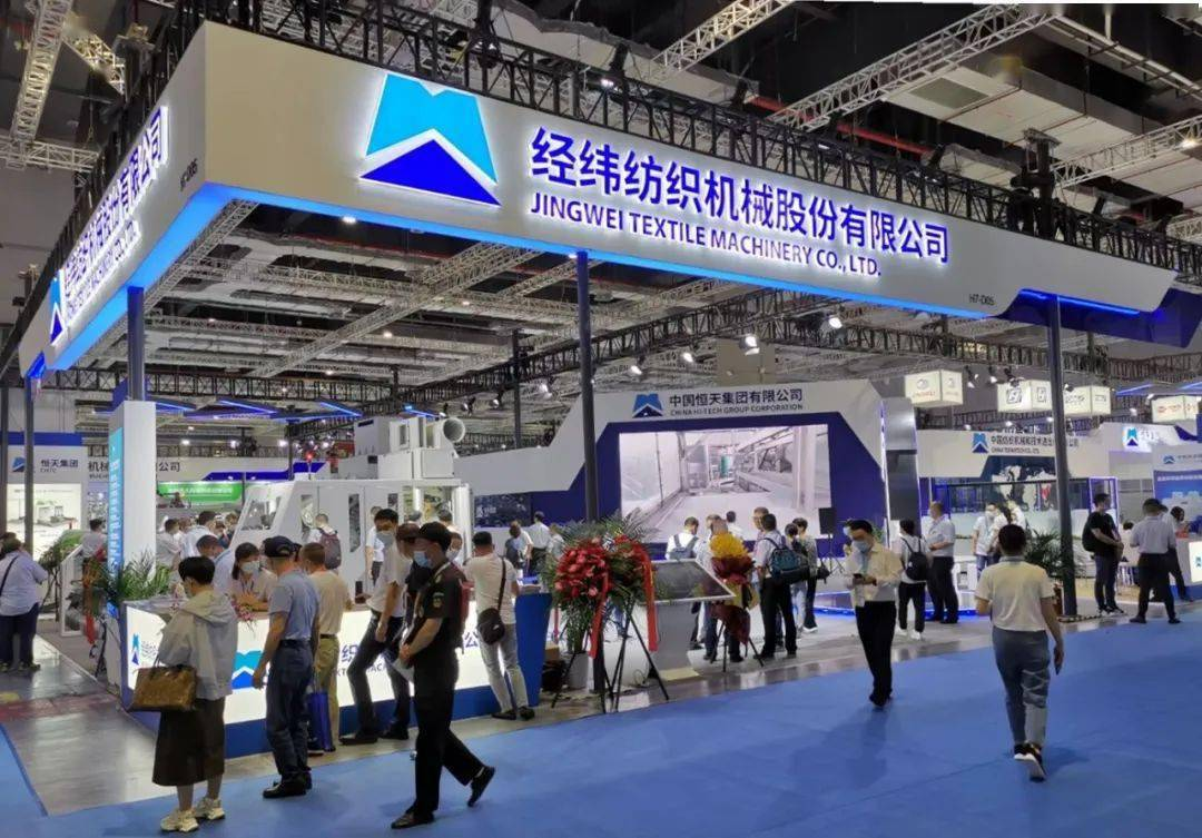 经纬纺机宣布退市后连续上涨，旗下中融信托致多家公司“踩雷”