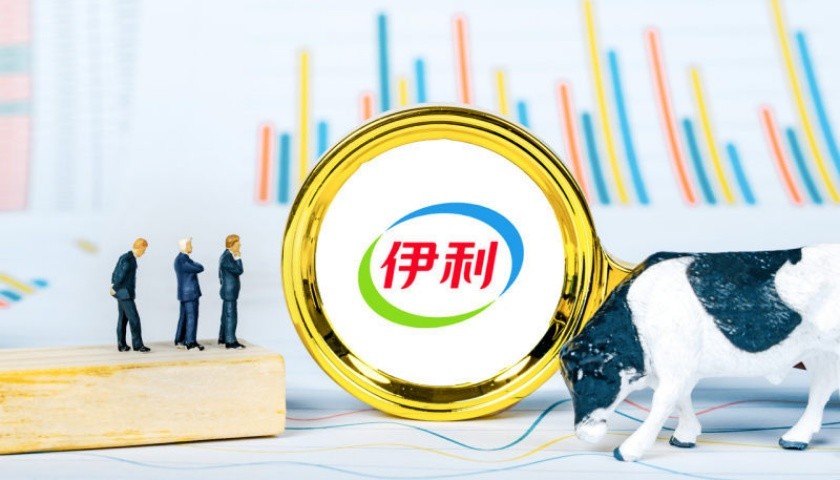 “奶茅”伊利的上半年：持续创新能力显增，表现远超行业大盘