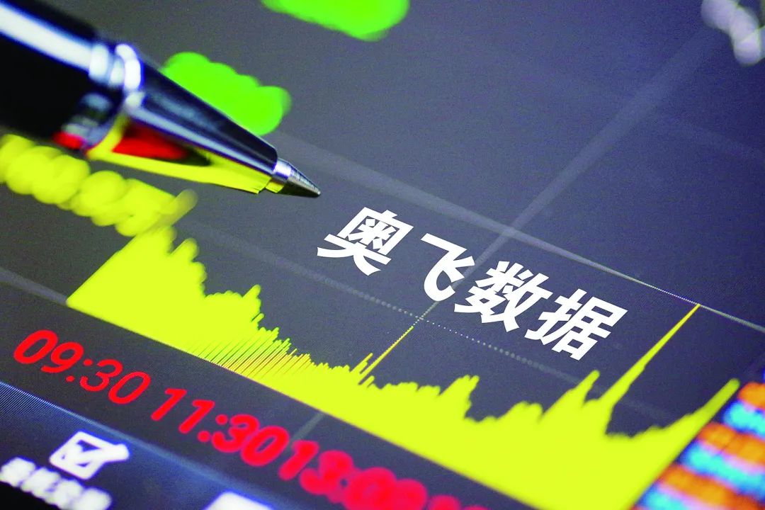 寻找算力龙头股（三）|业绩增收不增利，夯实算力底座的奥飞数据能“王者归来”吗？