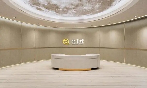 北半球技术完成Pre-A轮融资，从车用电感领域切入