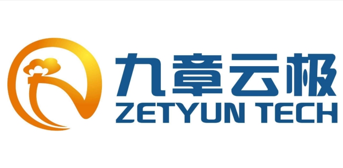打造人工智能基础软件，九章云极完成8000万元战略融资