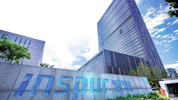 AIGC成效明显，“服务器一哥”浪潮信息低估值凸显配置价值？