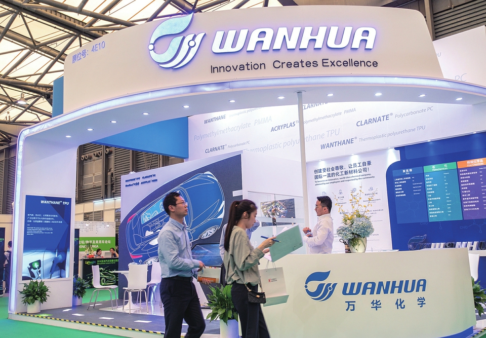 刘学辉：学习万华化学，我们到底应该学习什么？