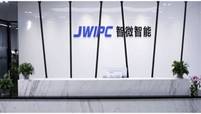 “工业+算力+教育”三轮驱动，智微智能有望打开增长空间