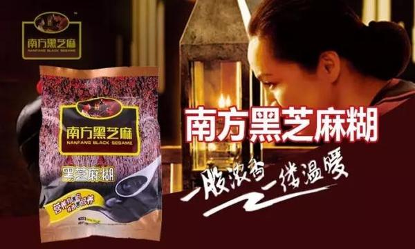 黑芝麻孤注一掷35亿搞锂电,能解2023年营收下滑逆风局吗?