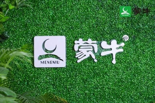 蒙牛到底是怎么一步步被甩下了巨头争锋的高速列车呢？