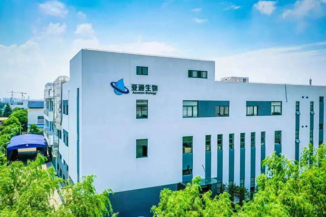 助力生命科学设计与智造，亚通生物获乾道基金领投近亿元A+轮融资