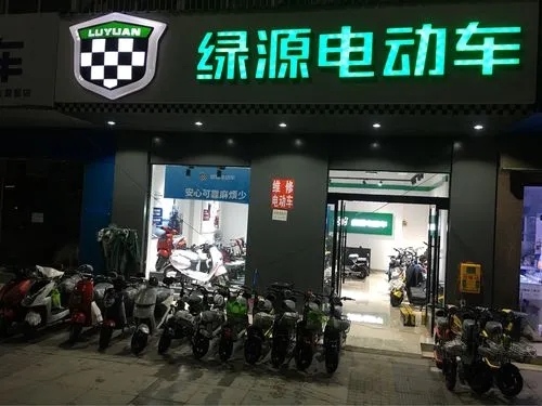 绿源集团通过港交所上市聆讯，去年营收近48亿元