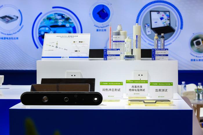 汉司科技获华登国际领投数亿元首轮融资，深耕粘合剂行业20余年