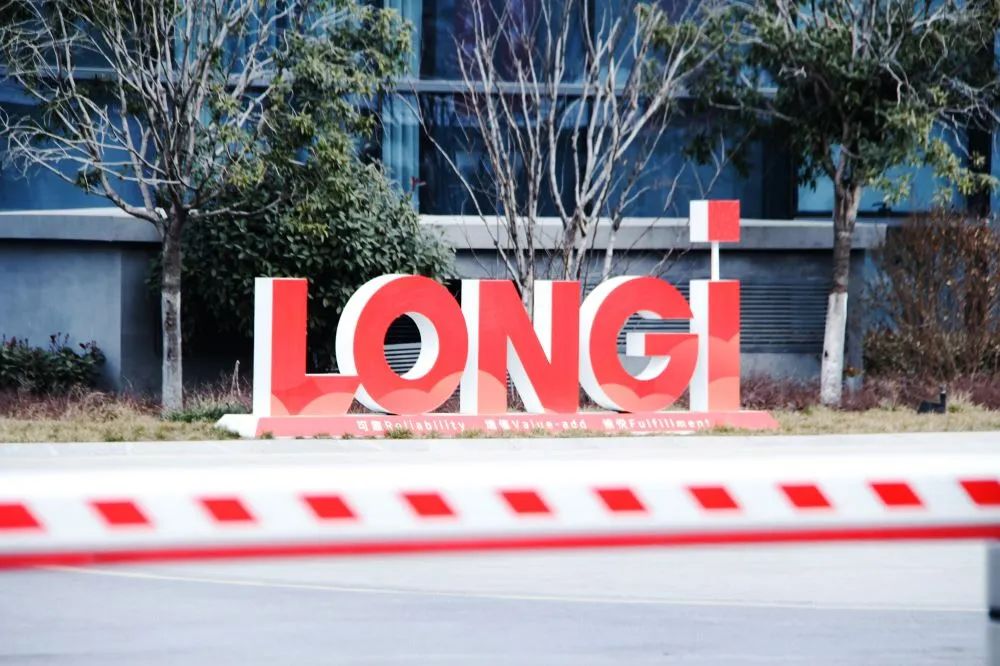 隆基绿能AllinBC电池，会是下一个“单晶”吗？