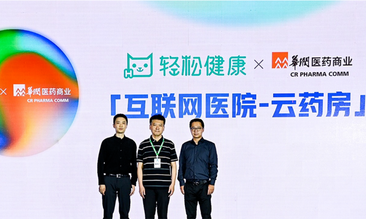 轻松集团稳稳轻松，大平台“卷”不动专业对口