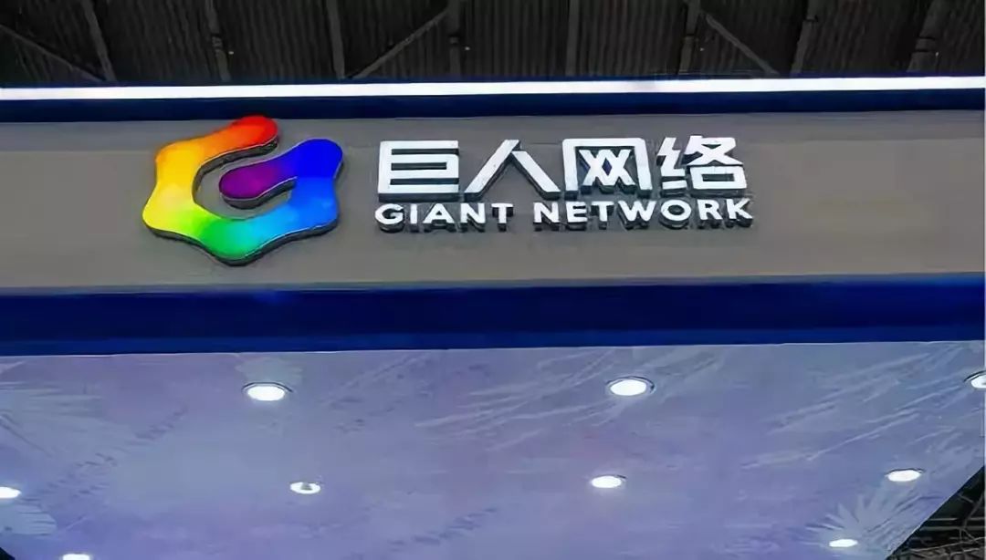 史玉柱上亿元股权被冻结，交朋友不如玩游戏？