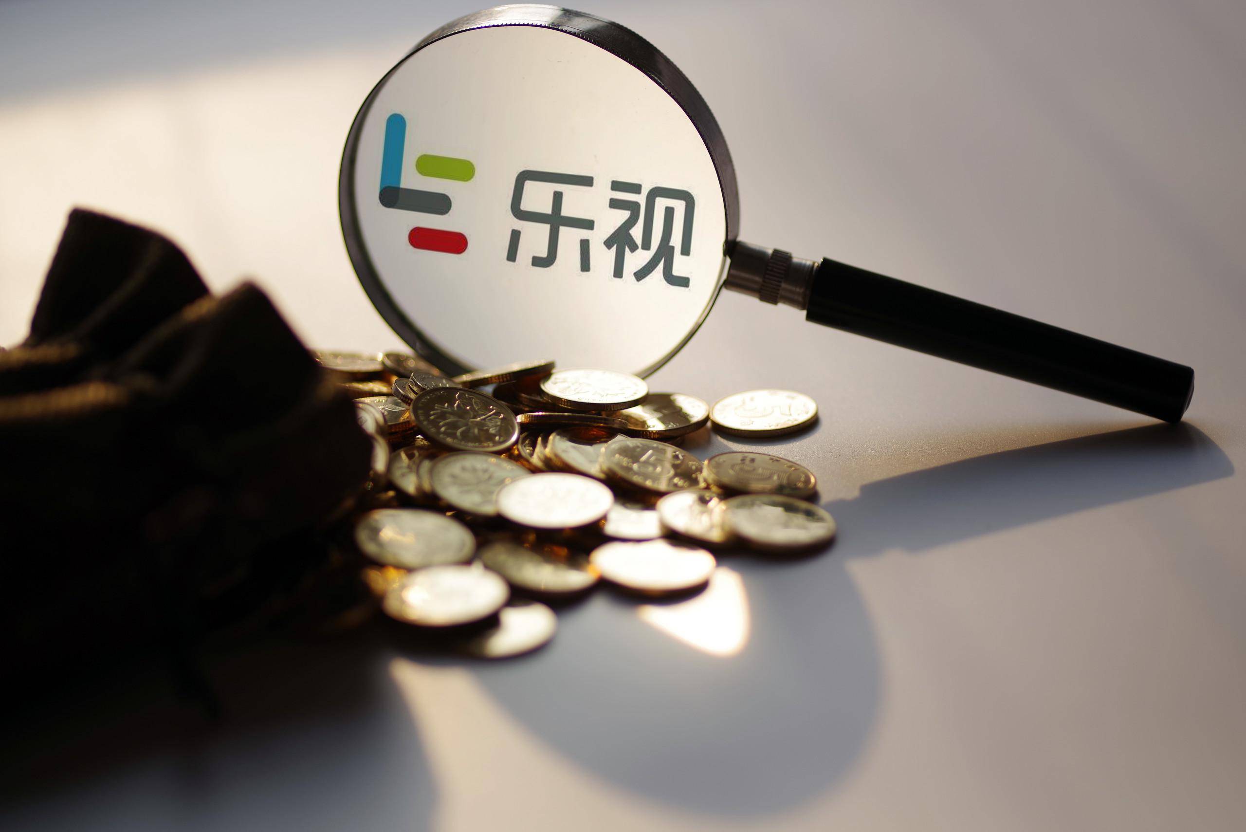 2000位投资者上诉，乐视网被判赔20亿，贾跃亭承担连带责任