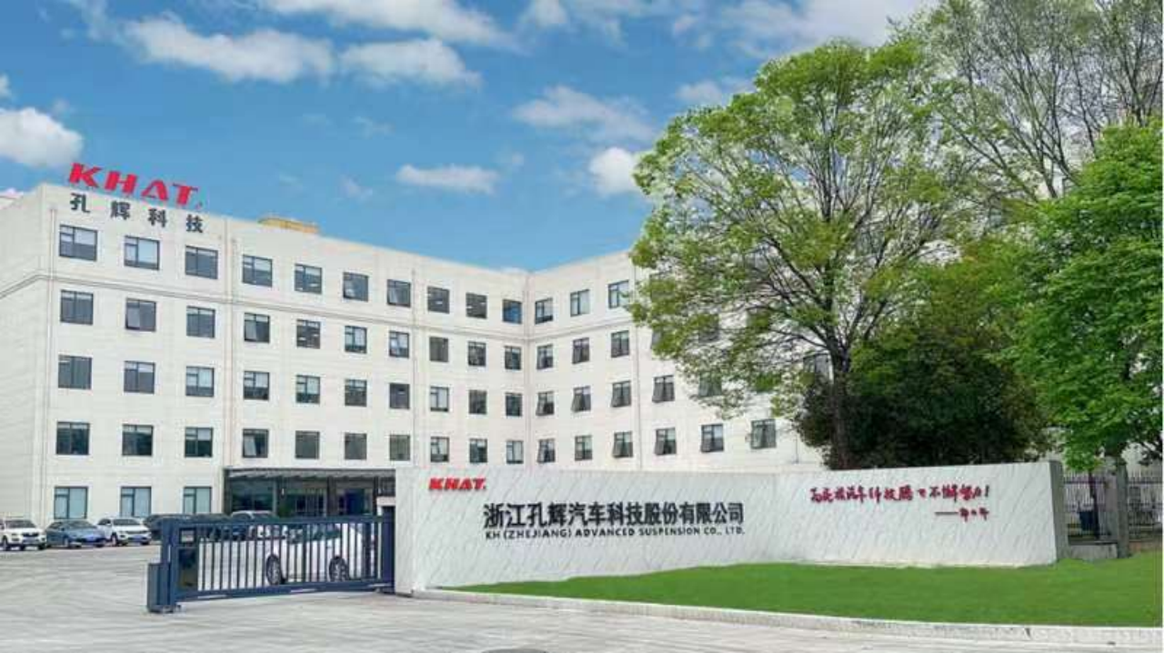 孔辉科技完成超3亿元C轮融资，招银国际、国投招商联合领投