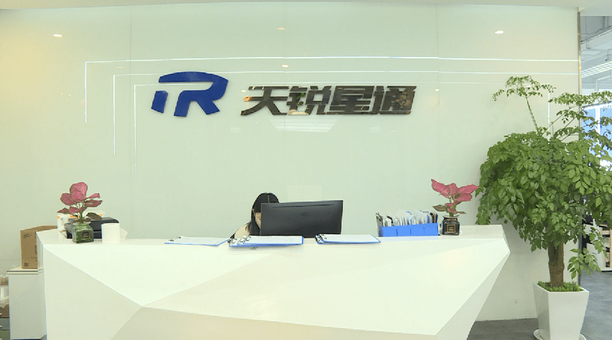 德诺资本等机构完成对毫米波天线生产商天锐星通新一轮投资