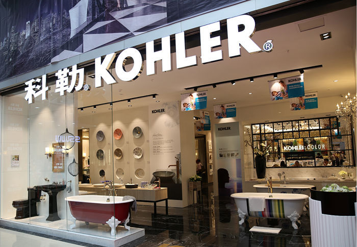 美国最成功的家族企业之一，科勒如何穿越150年周期？