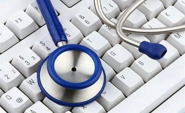 天使翼基金资本领投，“武汉医科所”获千万级Pre-A轮投融资