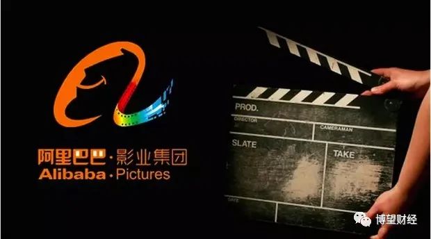 收购大麦，阿里大文娱想点爆自己的“三位一体”？