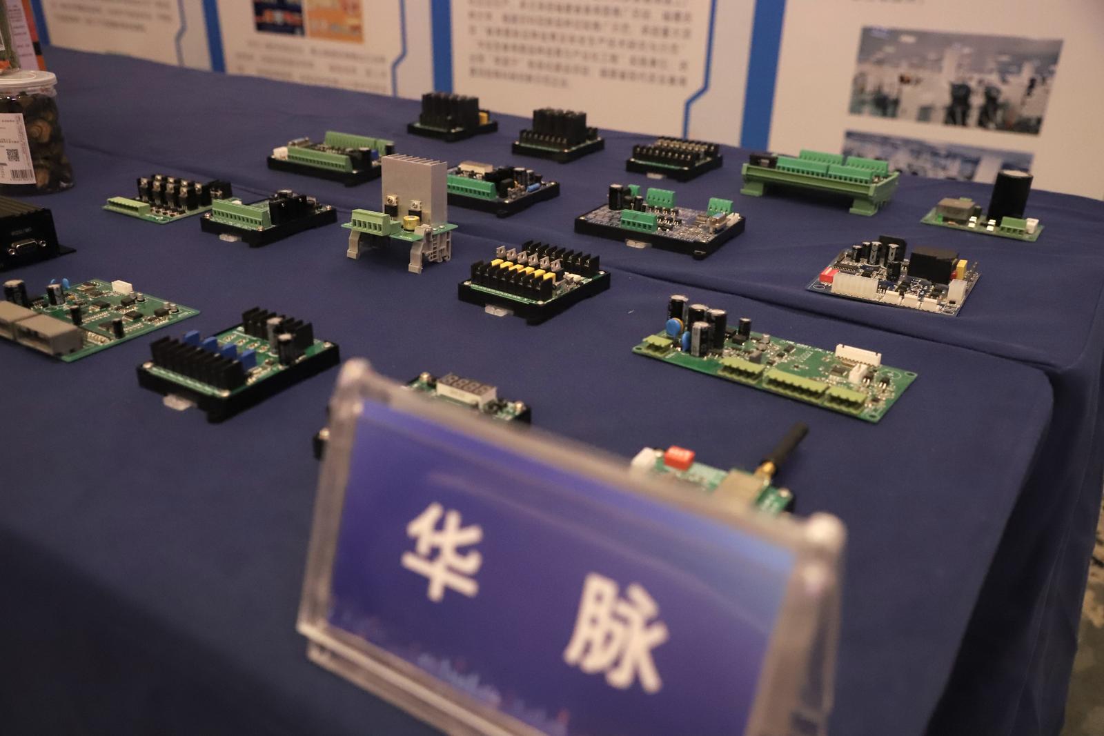 6连板“妖股”被诈骗了7300万，“AI科技大佬”资本局落空？